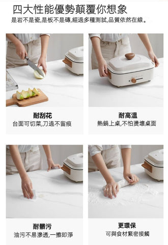 Mori Home - Nordic 實木餐邊櫃