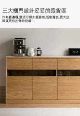 Mori Home - Nordic 實木餐邊櫃