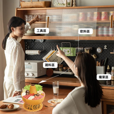 Mori Home - Kirsuber 實木組合餐邊櫃