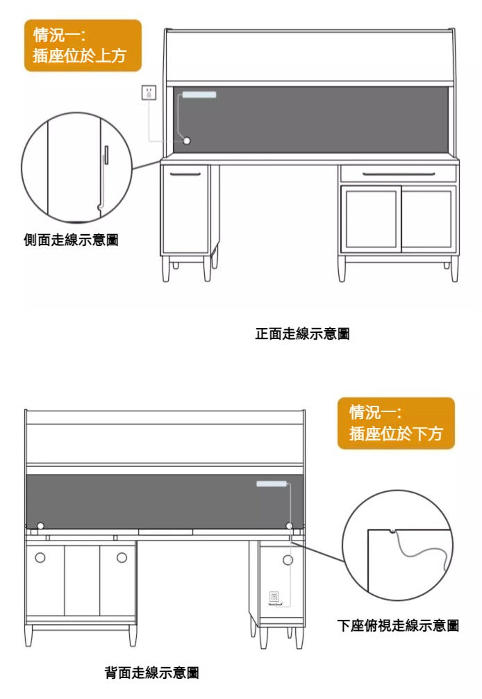 Mori Home - Kirsuber 實木組合餐邊櫃