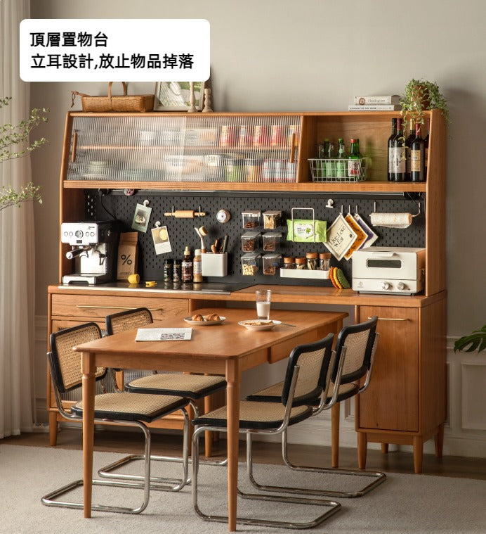 Mori Home - Kirsuber 實木組合餐邊櫃