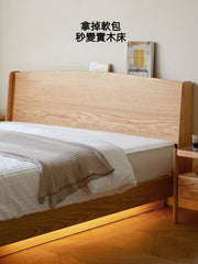 Berlin 軟包橡木油壓床 - Mori Home