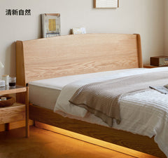 Berlin 軟包橡木油壓床 - Mori Home