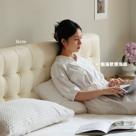 Mori Home - Bubble 奶油風懸浮真皮床架