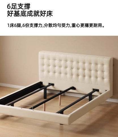 Mori Home - Bubble 奶油風懸浮真皮床架