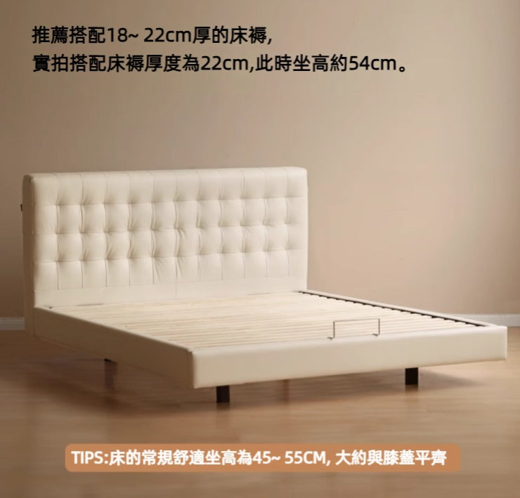 Mori Home - Bubble 奶油風懸浮真皮床架