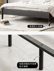 Mori Home - Rattan Weaving 實木床架