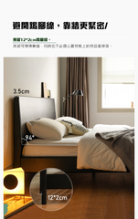 Mori Home - Smoky Dark Floating 實木床架