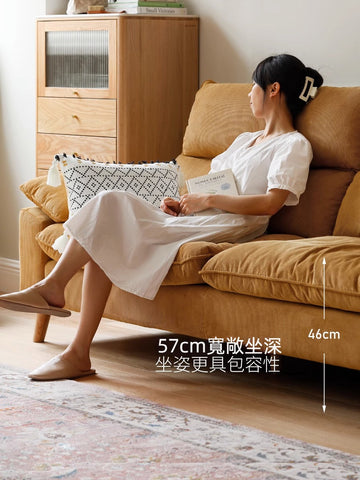 Mori Home - Vintage 布藝梳化