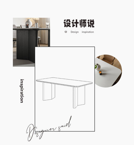 Mori Home - Smoky Lyco 岩板餐桌
