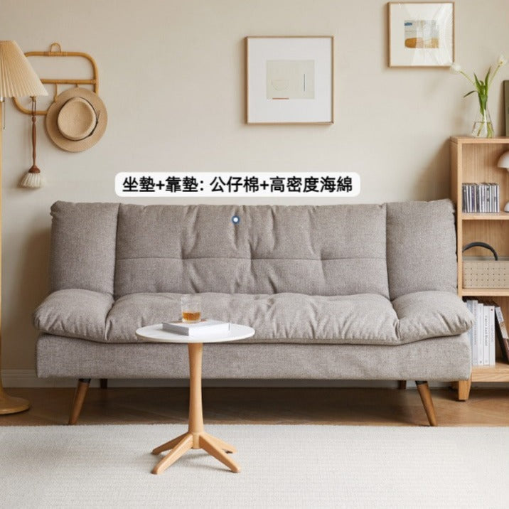 Mori Home - Kulma 布藝梳化床