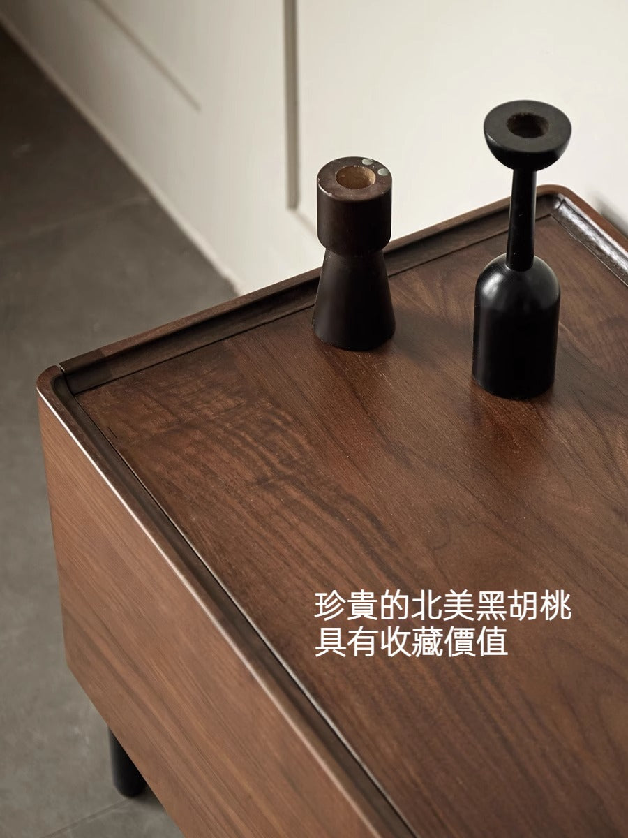 Mori Home - Aosta 胡桃木簡約電視櫃
