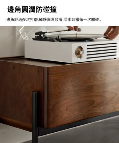 Mori Home - Aosta 胡桃木簡約電視櫃