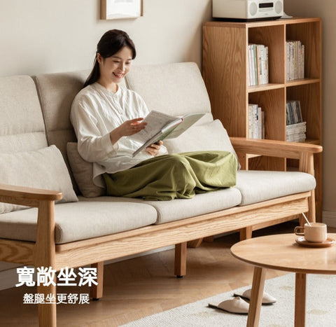 Mori Home - Rotterdam 實木梳化