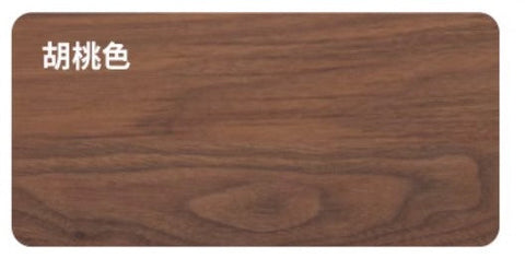 Mori Home - Rotterdam 實木梳化