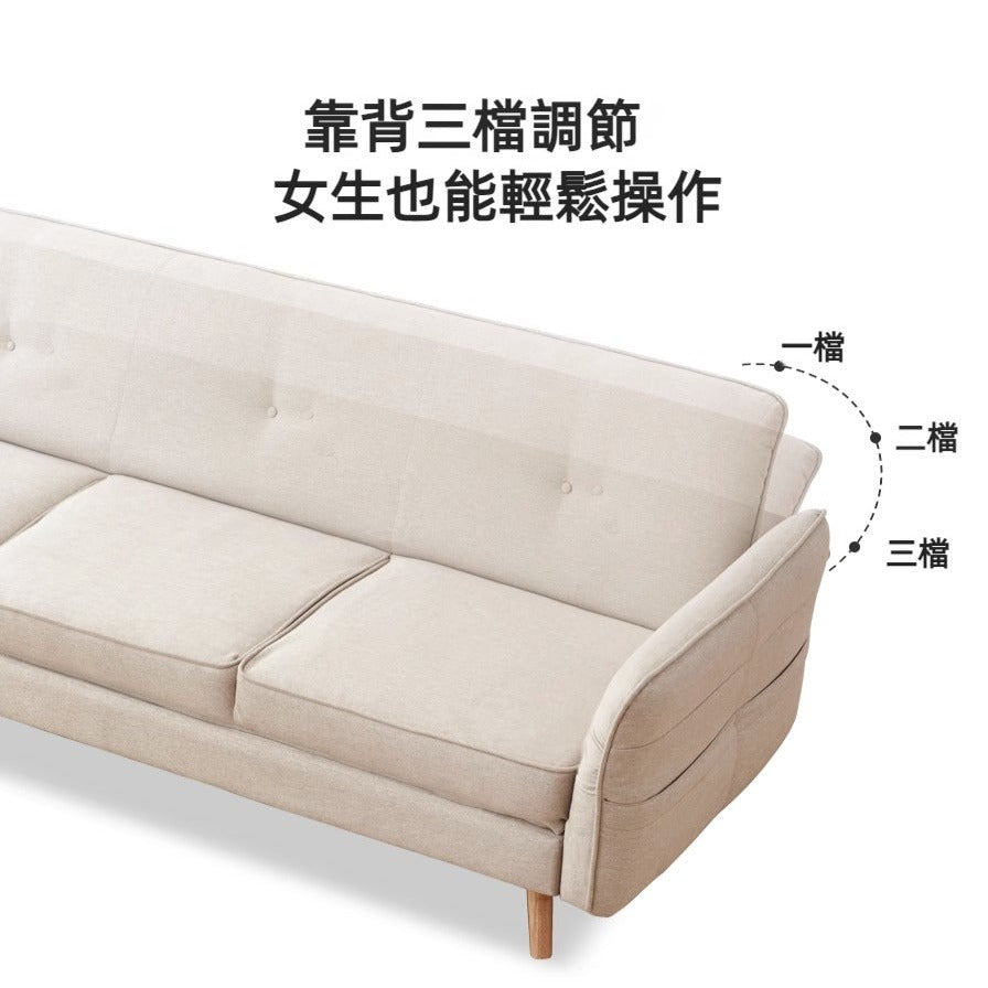 Mori Home - Venner 梳化床