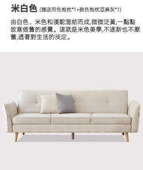 Mori Home - Venner 梳化床