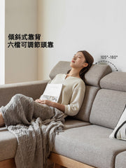 Mori Home - Selvaggia 梳化