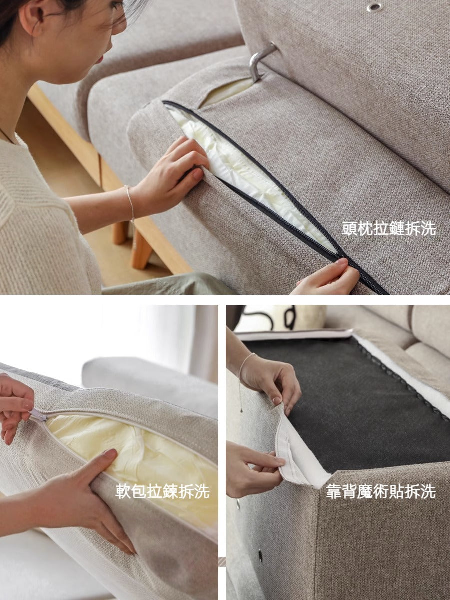 Mori Home - Selvaggia 梳化