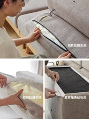 Mori Home - Selvaggia 梳化