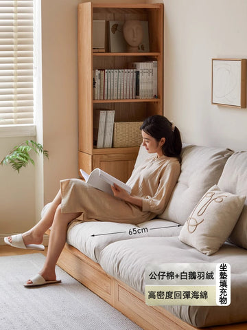 Mori Home - Zen橡木儲物梳化