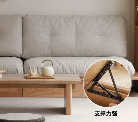 Mori Home - Zen橡木儲物梳化