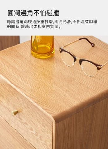 Mori Home - ALCA 儲物櫃