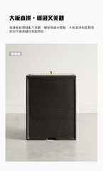 Mori Home - Smoky Dark Rattan 床頭櫃