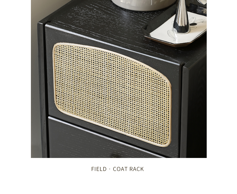 Mori Home - Smoky Dark Rattan 床頭櫃