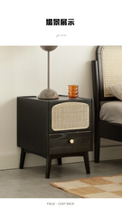 Mori Home - Smoky Dark Rattan 床頭櫃
