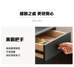 Mori Home - Smoky Dark 床頭櫃
