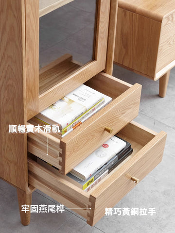 Mori Home - Prague 電視邊櫃