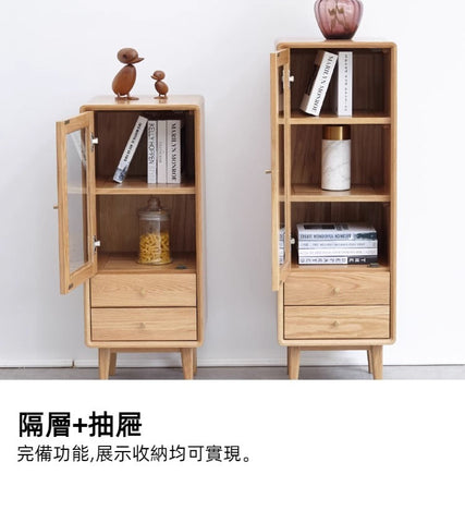 Mori Home - Prague 電視邊櫃