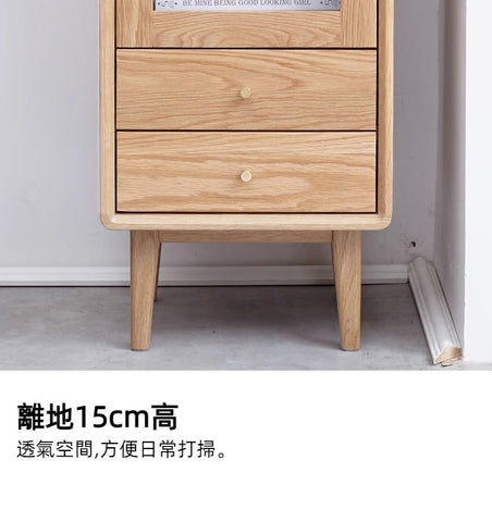 Mori Home - Prague 電視邊櫃