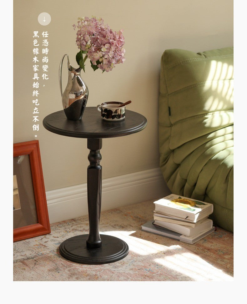 Mori Home - Smoky Dark Round 茶几
