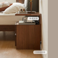 Mori Home - Walnut 無線充電帶鎖床頭櫃