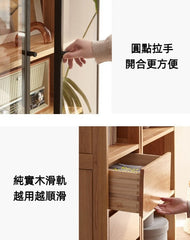 Mori Home - Svartstein 組合書櫃