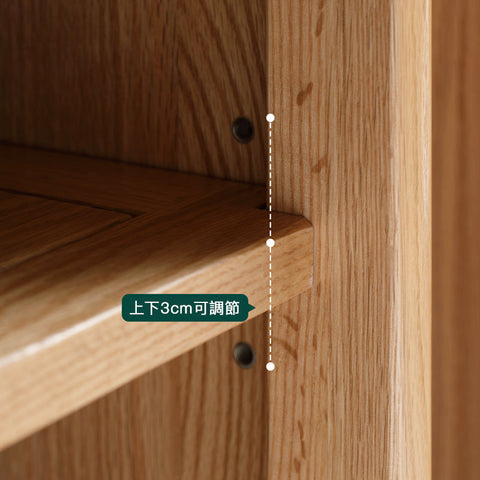 Mori Home - Seattle 邊櫃