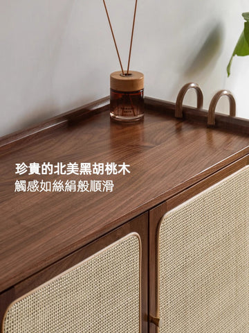 Mori Home - Wally 藤編鞋櫃