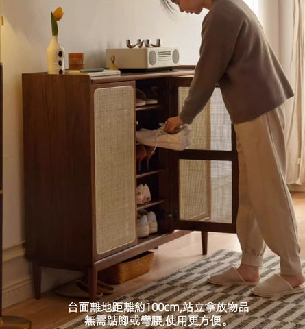 Mori Home - Wally 藤編鞋櫃