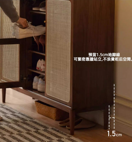 Mori Home - Wally 藤編鞋櫃