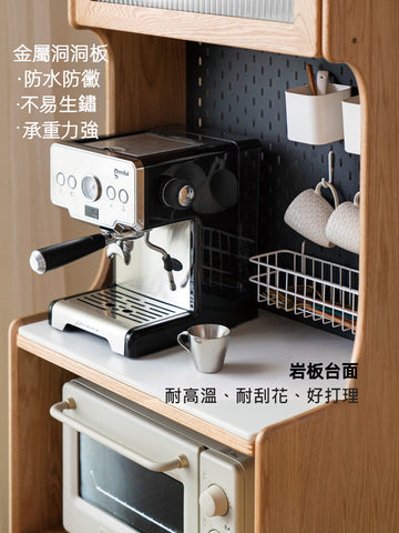 Mori Home - Moonstone 窄餐邊櫃