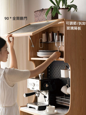 Mori Home - Moonstone 窄餐邊櫃