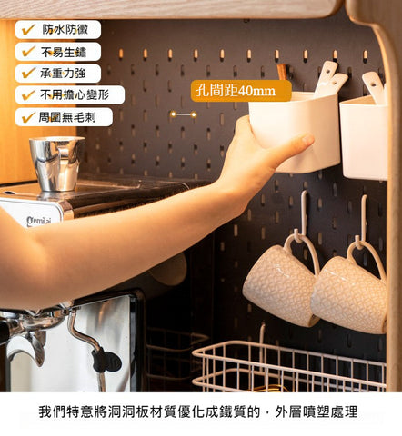 Mori Home - Moonstone 窄餐邊櫃