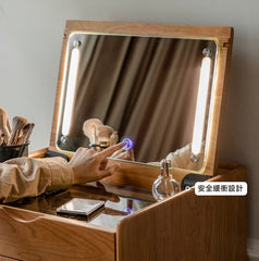Mori Home - VIRAR S 梳妝台