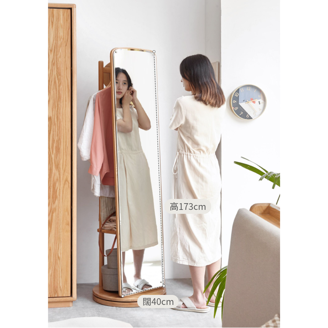 Mori Home - 360旋轉全身鏡掛衣架