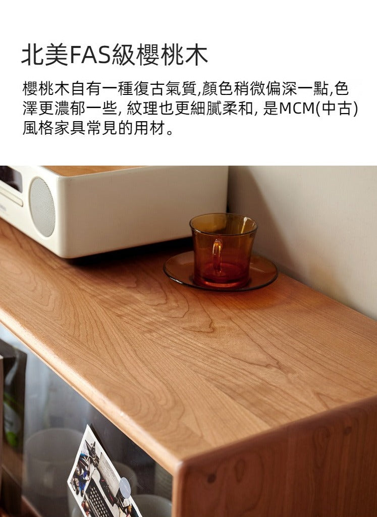Mori Home - Cherry Rain 實木LED燈餐邊櫃