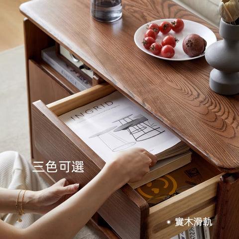 Mori Home - Enger 可移動儲物邊櫃