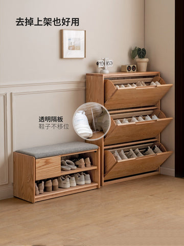 Mori Home - Layer 超薄實木鞋櫃