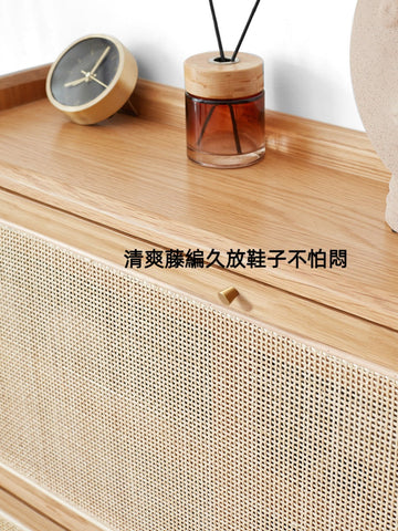 Mori Home - Rattan 超薄鞋櫃